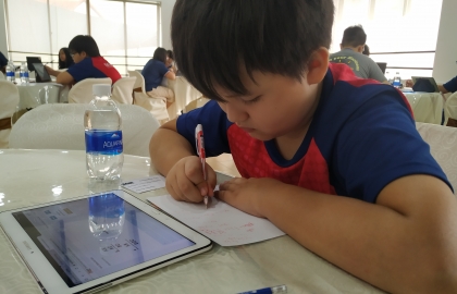 International Math Challenge (IMC) 